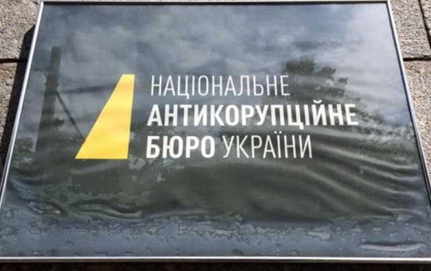 Обман после взятки: детективы открыли дело на главу миграционной службы Киева