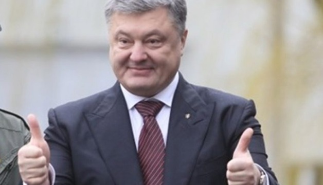 Порошенко задекларировал 30 млн грн дивидендов