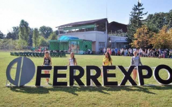 За день до обвала котировок Ferrexpo на 28% ее финдиректор продал 150 тыс акций