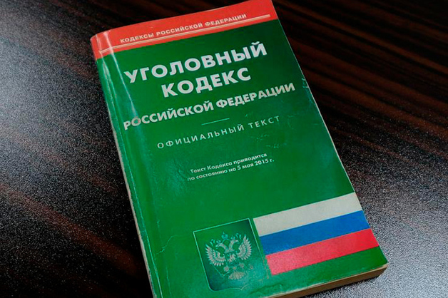 В Краснодарском крае участковый подделал документы, чтобы не возбуждать уголовное дело