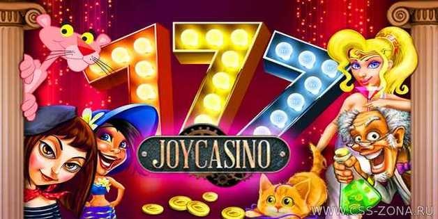 Макс Поляков: Хьюстон, у нас проблемы с JoyCasino!