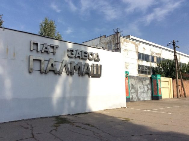 «Палмаш» достался Никулину