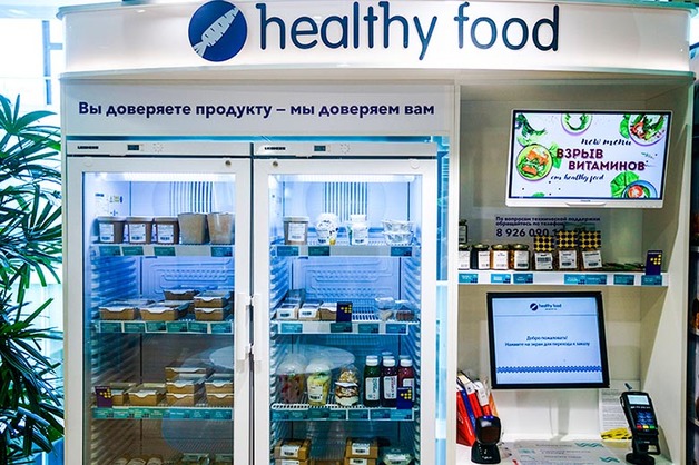 Число отравившихся из автоматов Healthy Food увеличилось до 95 человек