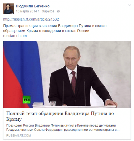 Этот сломался, несите нового. Кто поставил на колени Жебривского Этот сломался, несите нового. Кто поставил на колени Жебривского