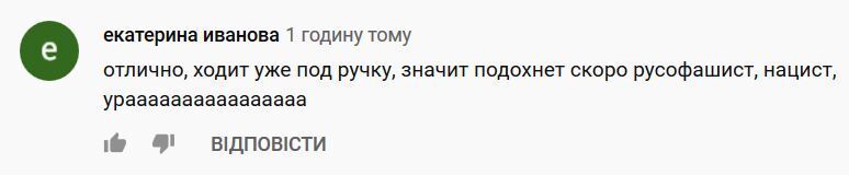 "А чего под ручку водят?" В состоянии Жириновского увидели "близкий кирдык", видео