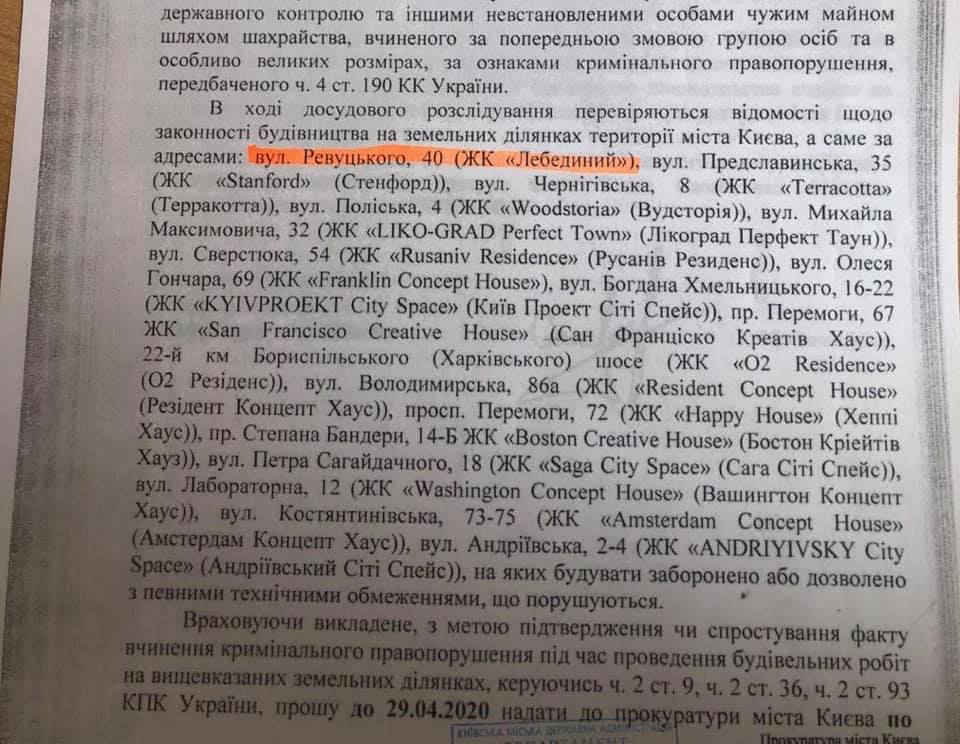 huidqdidrziqduglv