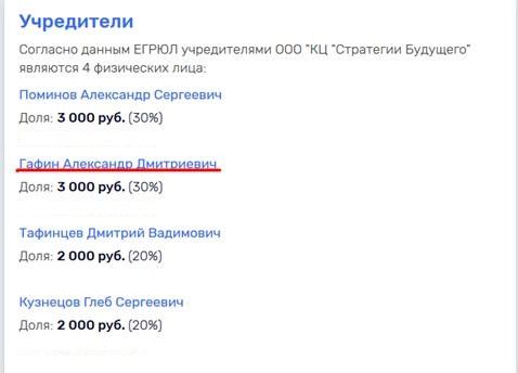 qkhiqkzieuiqtglv