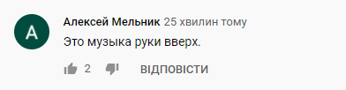 Поклонники обвинили в плагиате Моргенштерна и Элджея.