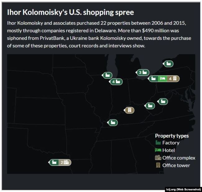 Коломойський зосередився на нерухомості в центрі Америки. Понад десять років разом зі своїми соратниками він таємно створював справжню «імперію нерухомості», придбавши щонайменше 22 об’єкти, мовиться в розслідуванні htiuxidzqiqxtglv