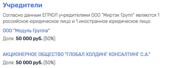  hiqkihuiqtglv