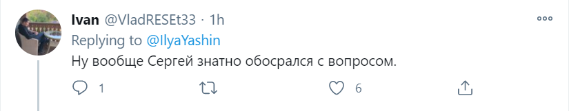 Шнурова высмеяли в сети за боязнь сказать Путину обещанное у Дудя "хватит". Видео