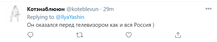 Шнурова высмеяли в сети за боязнь сказать Путину обещанное у Дудя "хватит". Видео