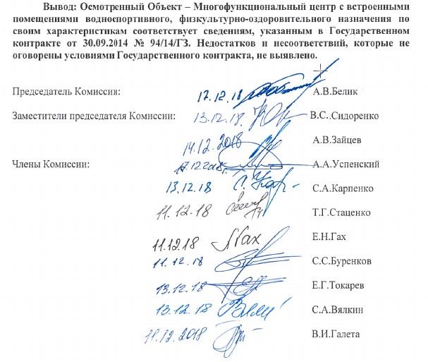 Лимаренко накроет qzeiqdiqkeiqrxglv