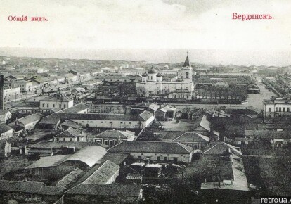 В 1920 году Махно удалось захватить Бердянск и вырваться из окружения большевиков dzqidrditqikqglv