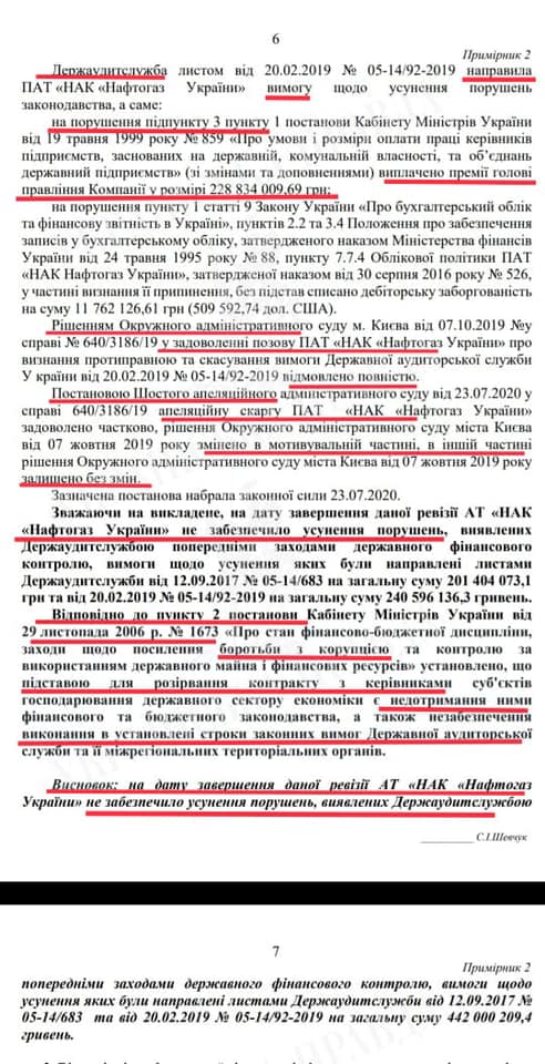 https://scontent.fiev21-1.fna.fbcdn.net/v/t1.0-9/147538259_2177177499084473_6545378861220190473_n.jpg?_nc_cat=101&ccb=2&_nc_sid=8bfeb9&_nc_ohc=m1e0FoC1go8AX9ziz5F&_nc_ht=scontent.fiev21-1.fna&oh=eaebfd5b4d4ae4896ee9d27396357b8a&oe=60427BD6 ueihxiqeeiqdkglv