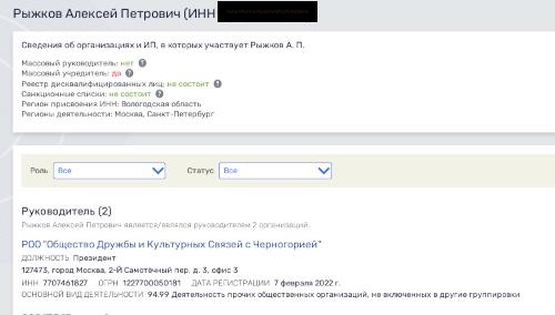 Намыв выйдет криминалом Намыв выйдет криминалом