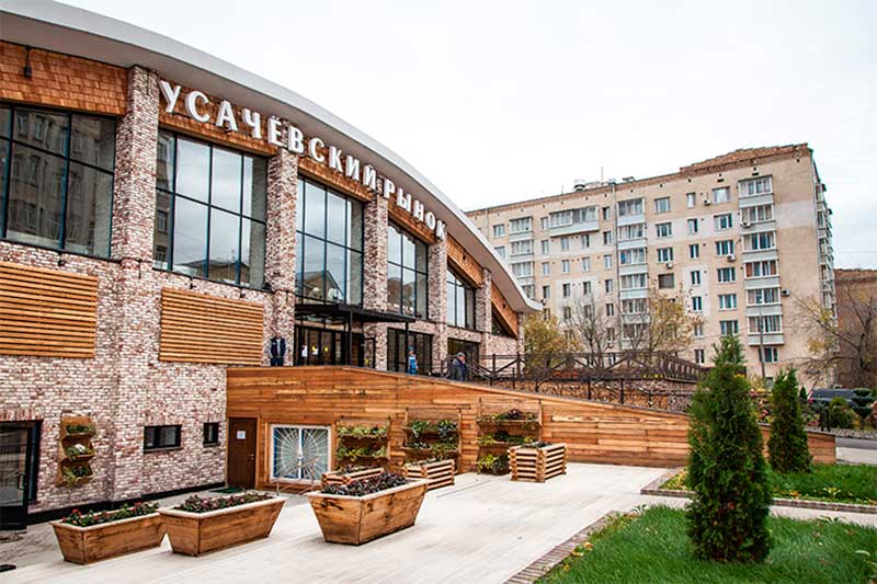 Современные московские рынки Современные московские рынки
