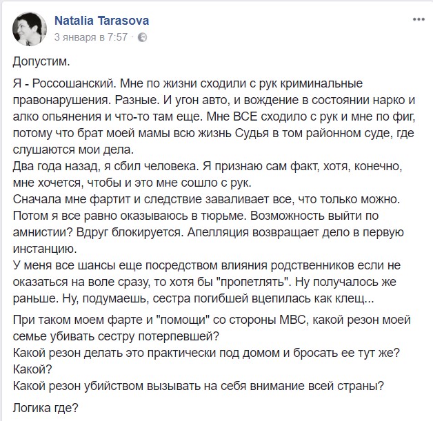  dzqidrdirkiqhkglv