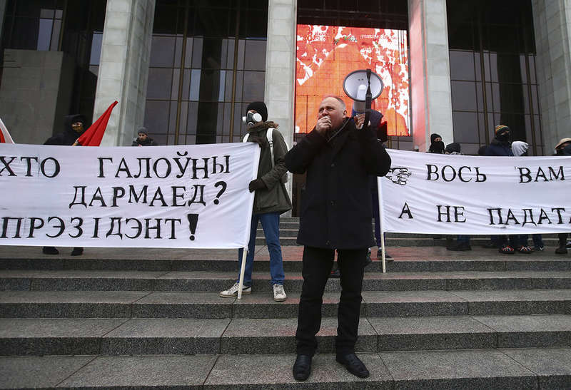 Акция протеста в Минске, февраль 2017 года. Фото: Vasily Fedosenko / Reuters