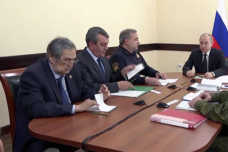 Совещание с участием президента Совещание с участием президента