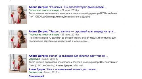Дегрик Алена qqzieuitqiqqhglv