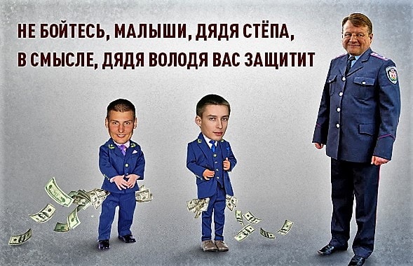 Бедриковский Петров Яковенко htiduiqxqixglv