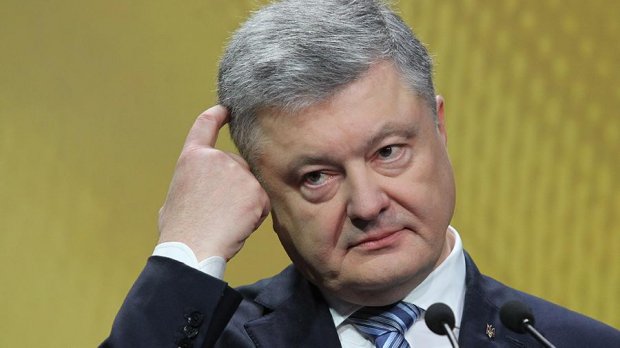 Порошенко