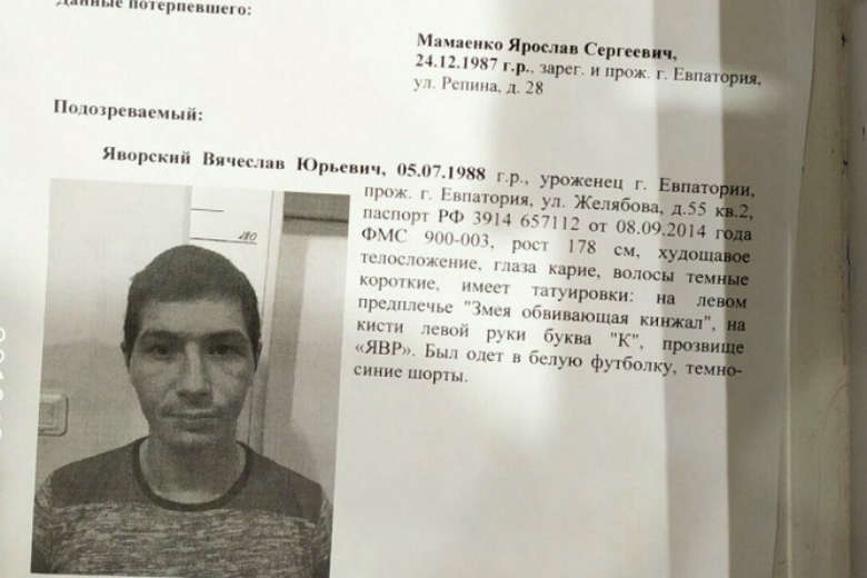 javr.jpg qzeiqzuiqkxidtzglv