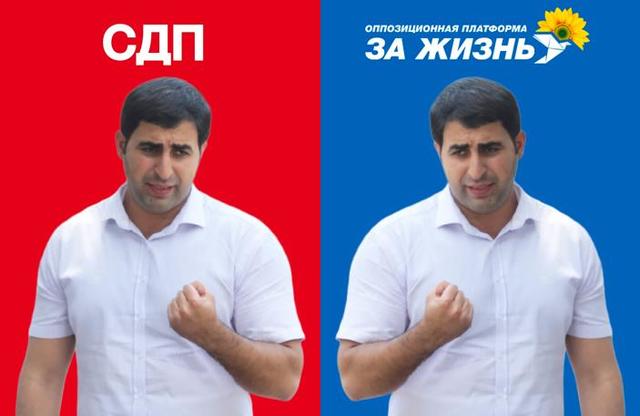 8 19 - Суто Мамоян намерен подмять под себя "песочные" схемы на Киевщине?