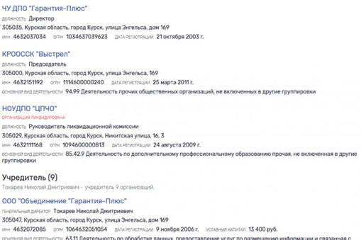 zapov4m-354354337d87697dfd6ab12b9ab8a187ed72654 980x