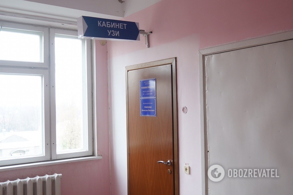 В этом кабинете велась тайная съемка пациенток