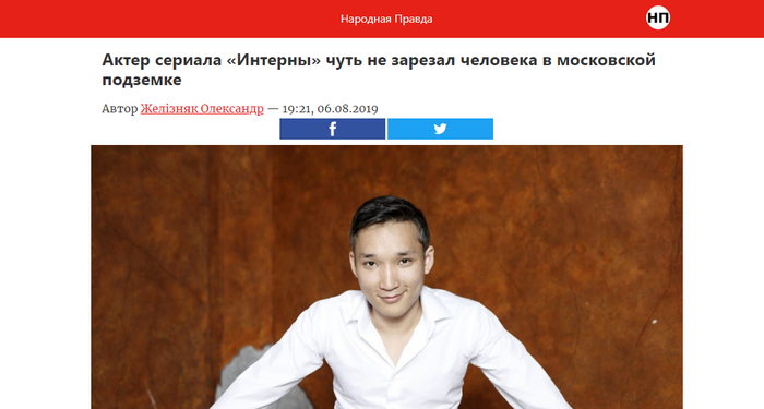 гартунг