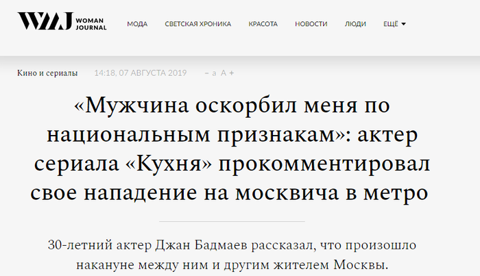 гартунг