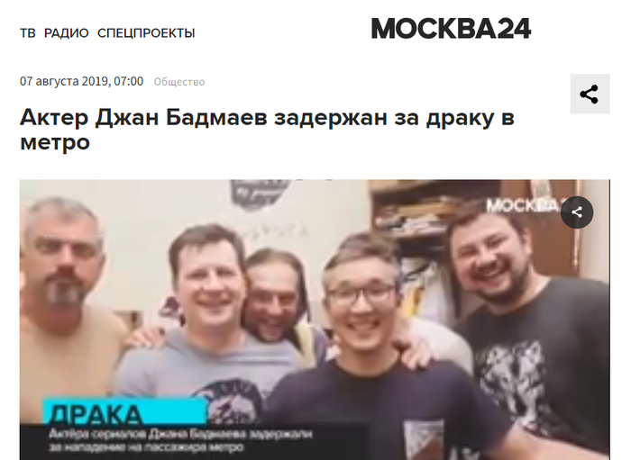 гартунг