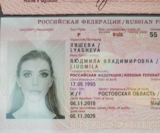 астафьева dzziqztiqkziqhglv
