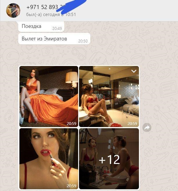 астафьева