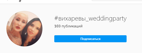 терентьева