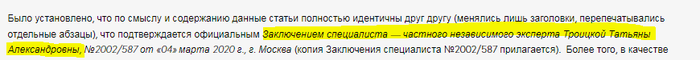 Турлов Тимур