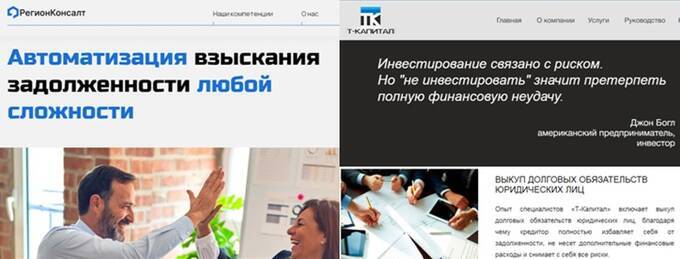 Ефимов Владимир