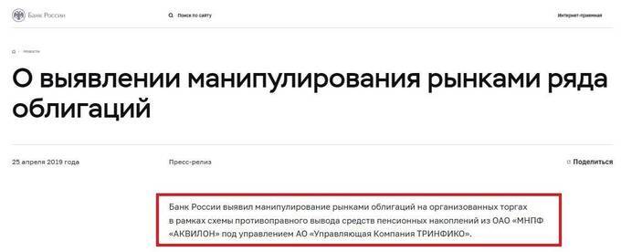 Ефимов Владимир
