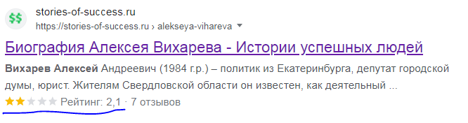 29/03/2023 qkkiqruiqekiqheglv