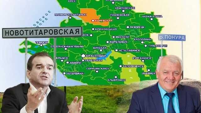 "Понурые царьки" Вениамина Кондратьева