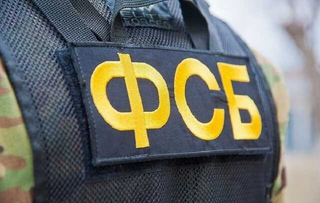 ФСБ возбудила дело о создании террористической ячейки «Сеть» в Москве