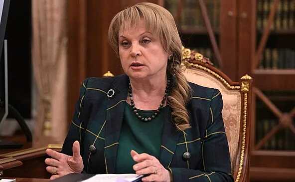 Памфилова рассказала об электронном голосовании на выборах президента