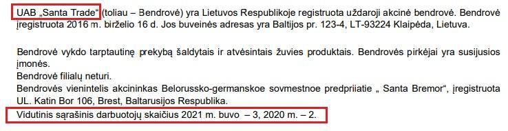 Compromat.Ru: 78991 Compromat.Ru: 78991