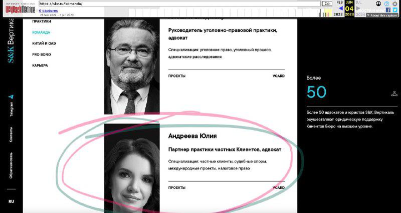 Compromat.Ru: 79348 Compromat.Ru: 79348 tidttiqzqiqkdkrt quziehidedidedvls
