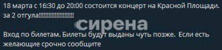  kkiqqqidrkitdatf hridrkirdiqerglv
