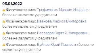 qhxideeiqxziqtrvls