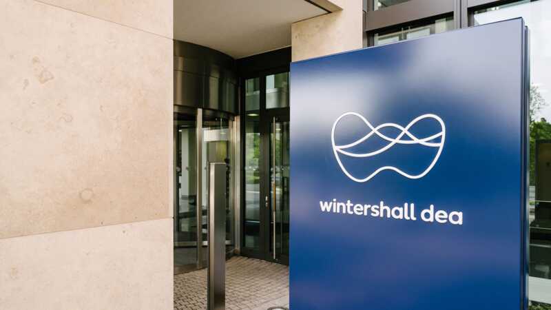Генеральная прокуратура подала иск против компании Wintershall Dea