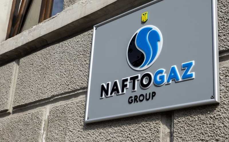 Украина может потратить миллиарды долларов на импорт газа к зиме